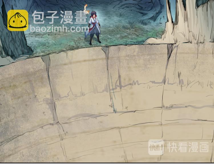 第4话 仙灵共鸣(1/3)-第5话