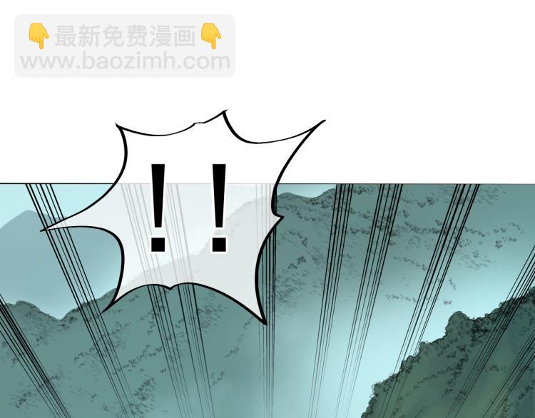 第4话 仙灵共鸣(1/3)-第5话