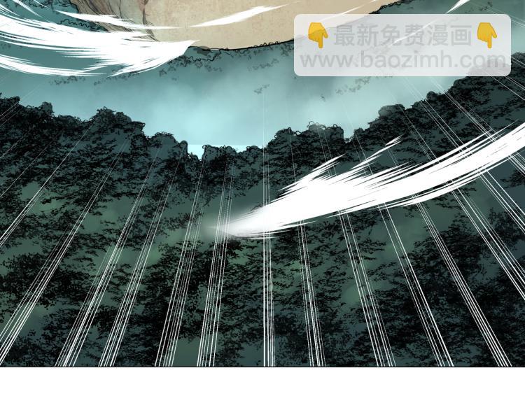 第4话 仙灵共鸣(1/3)-第5话