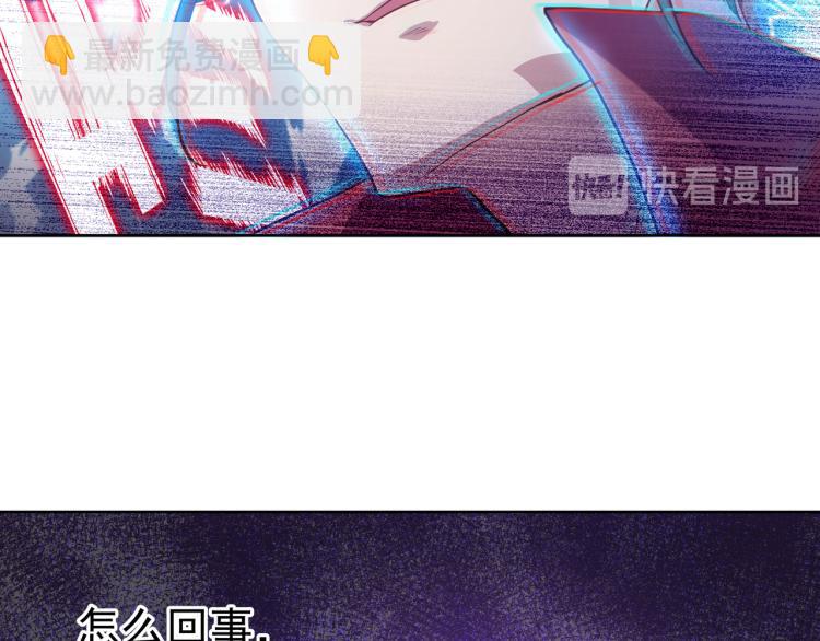 第4话 仙灵共鸣(1/3)-第5话