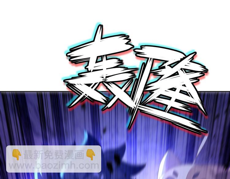 第4话 仙灵共鸣(1/3)-第5话