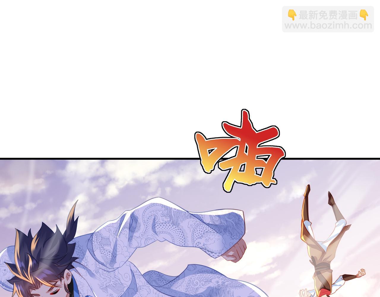 第40话 神秘小女孩(1/2)-第41话