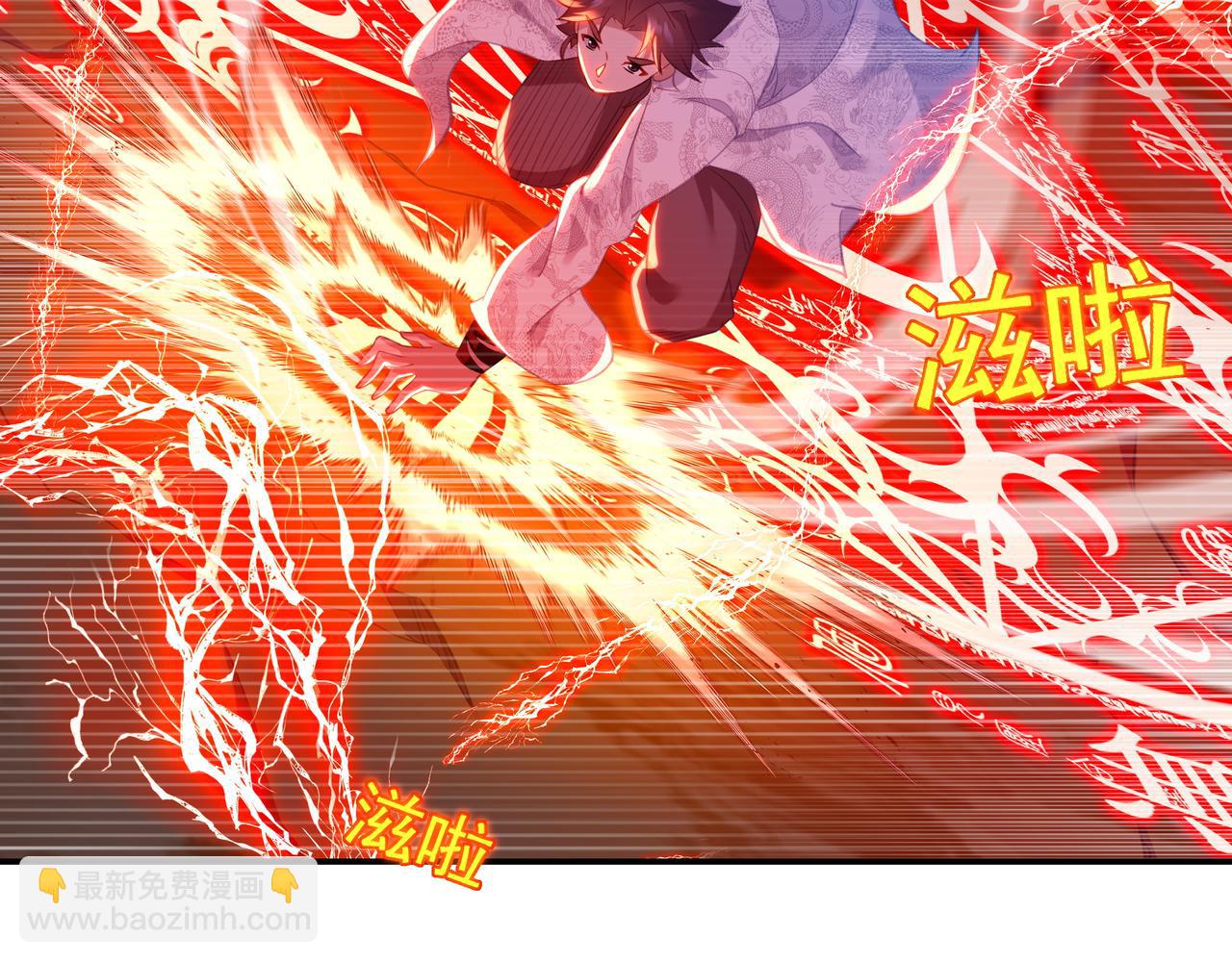 第40话 神秘小女孩(1/2)-第41话