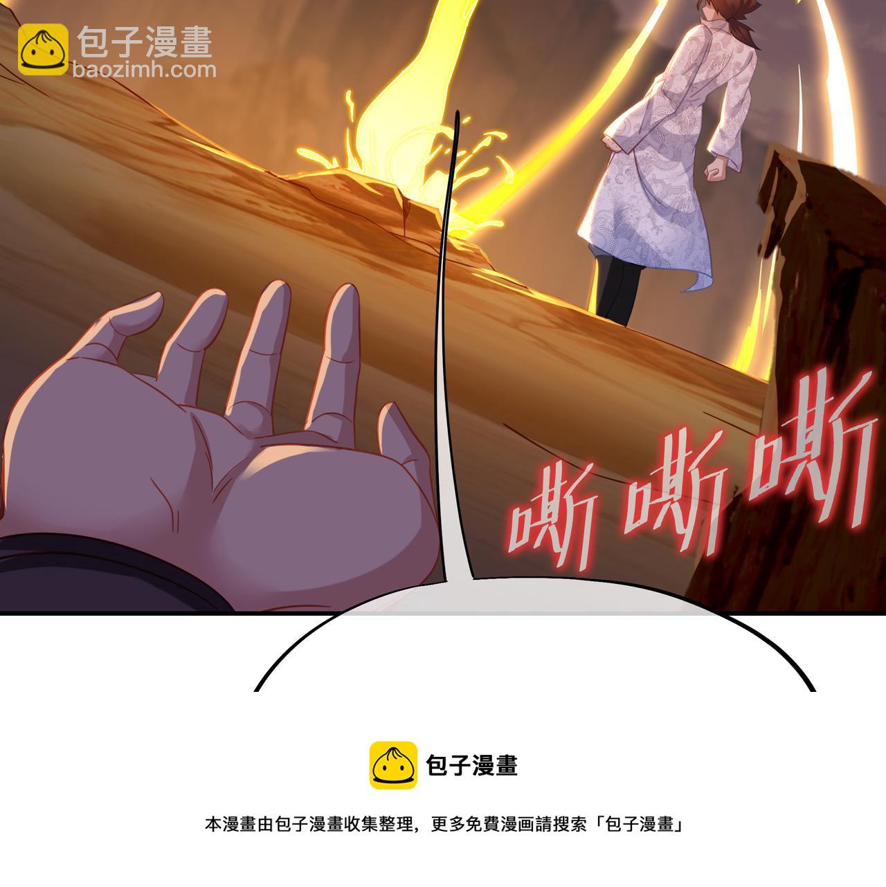 第40话 神秘小女孩(1/2)-第41话