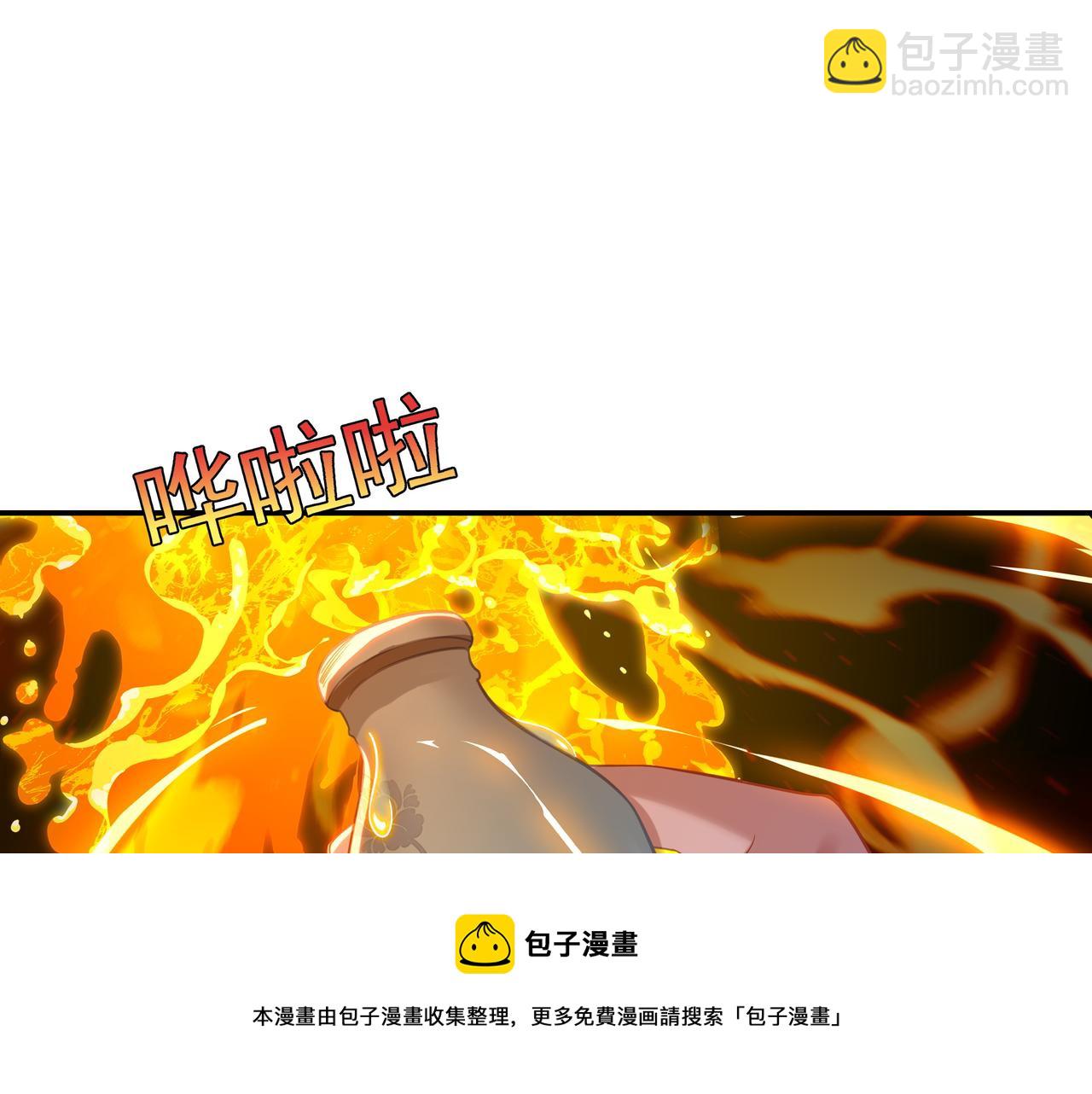 第40话 神秘小女孩(1/2)-第41话