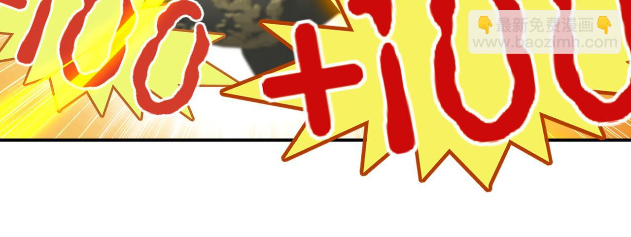 第40话 神秘小女孩(1/2)-第41话