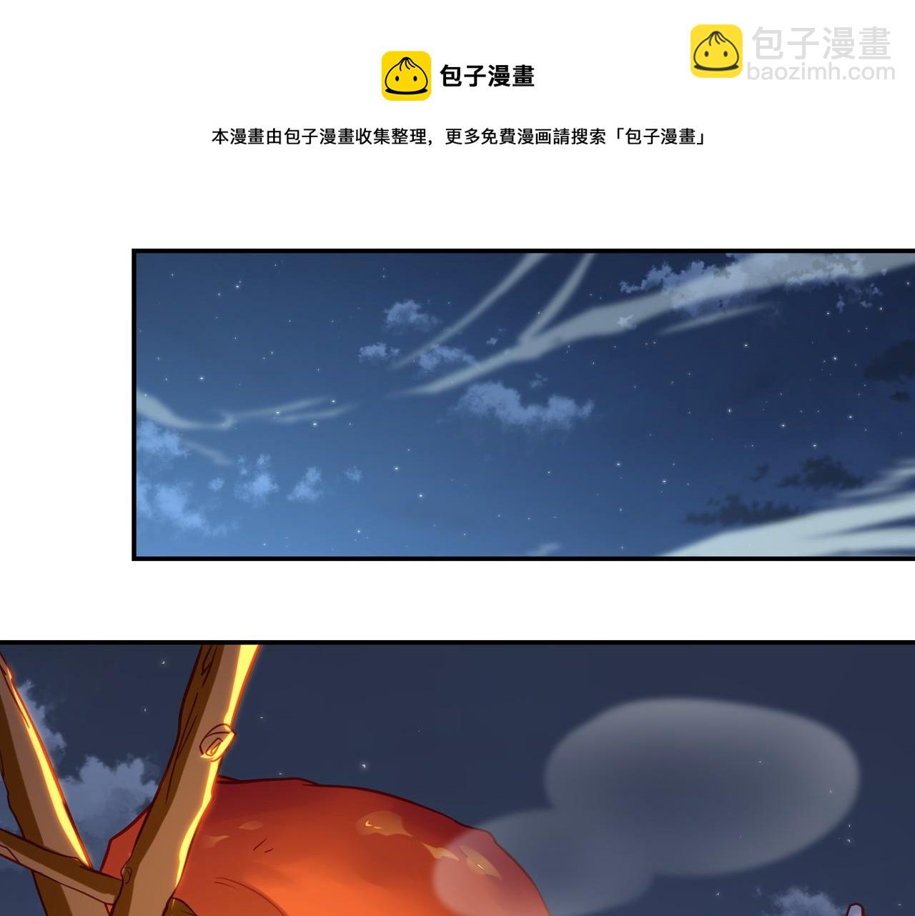 第40话 神秘小女孩(1/2)-第41话