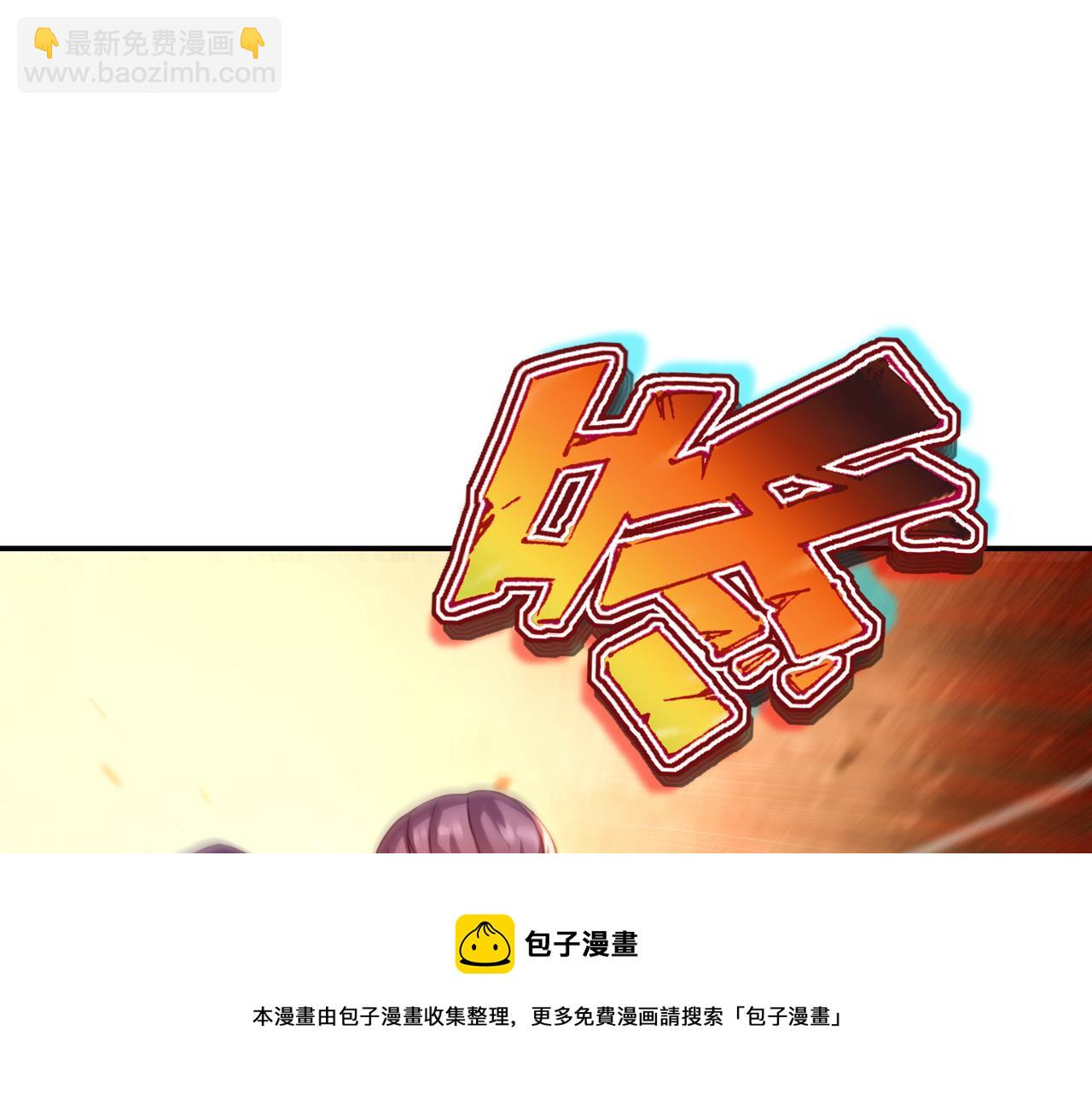 第40话 神秘小女孩(1/2)-第41话