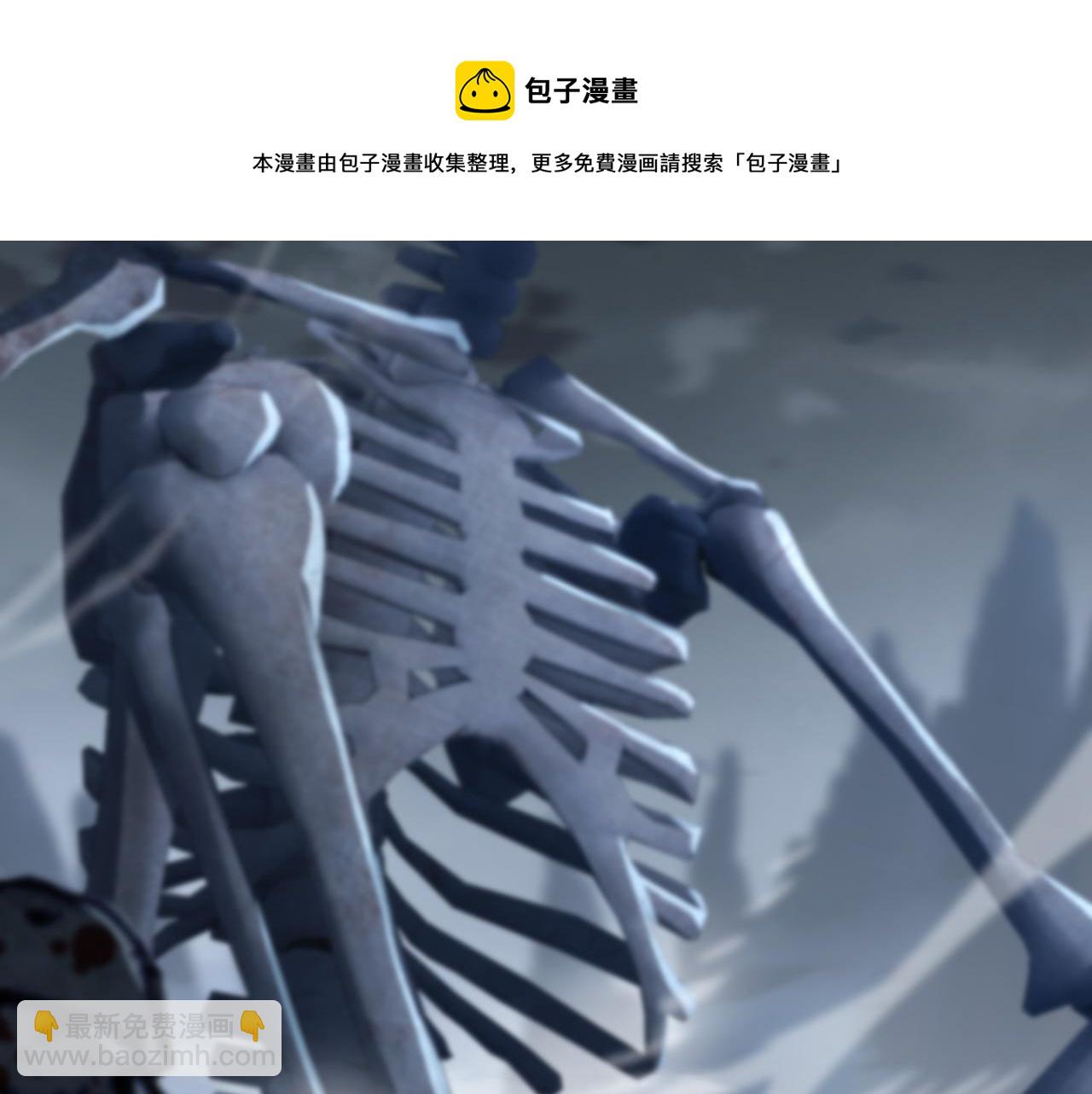 第42话 烟云来袭(1/2)-第43话