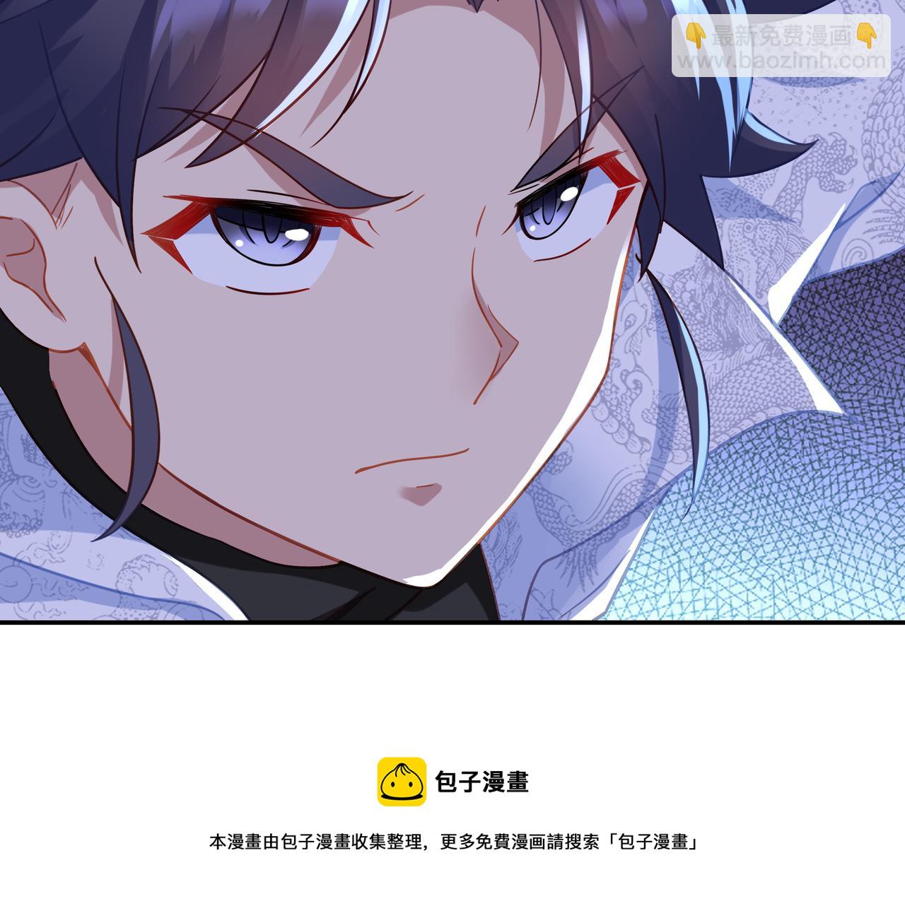 第42话 烟云来袭(1/2)-第43话