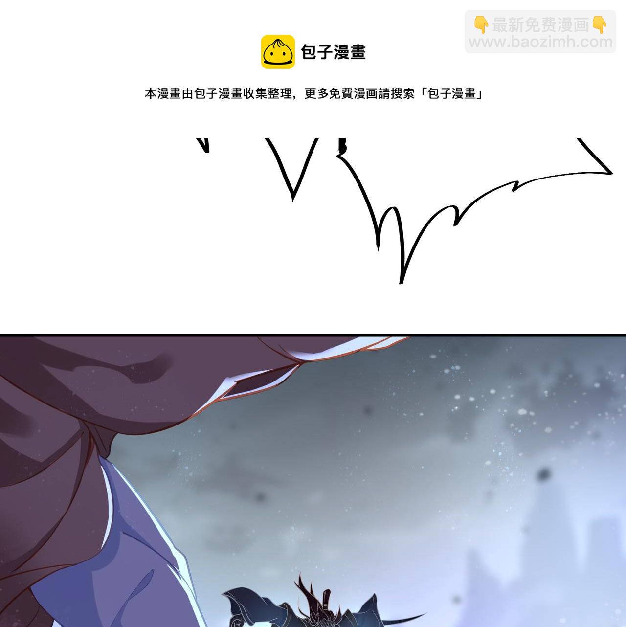 第42话 烟云来袭(1/2)-第43话
