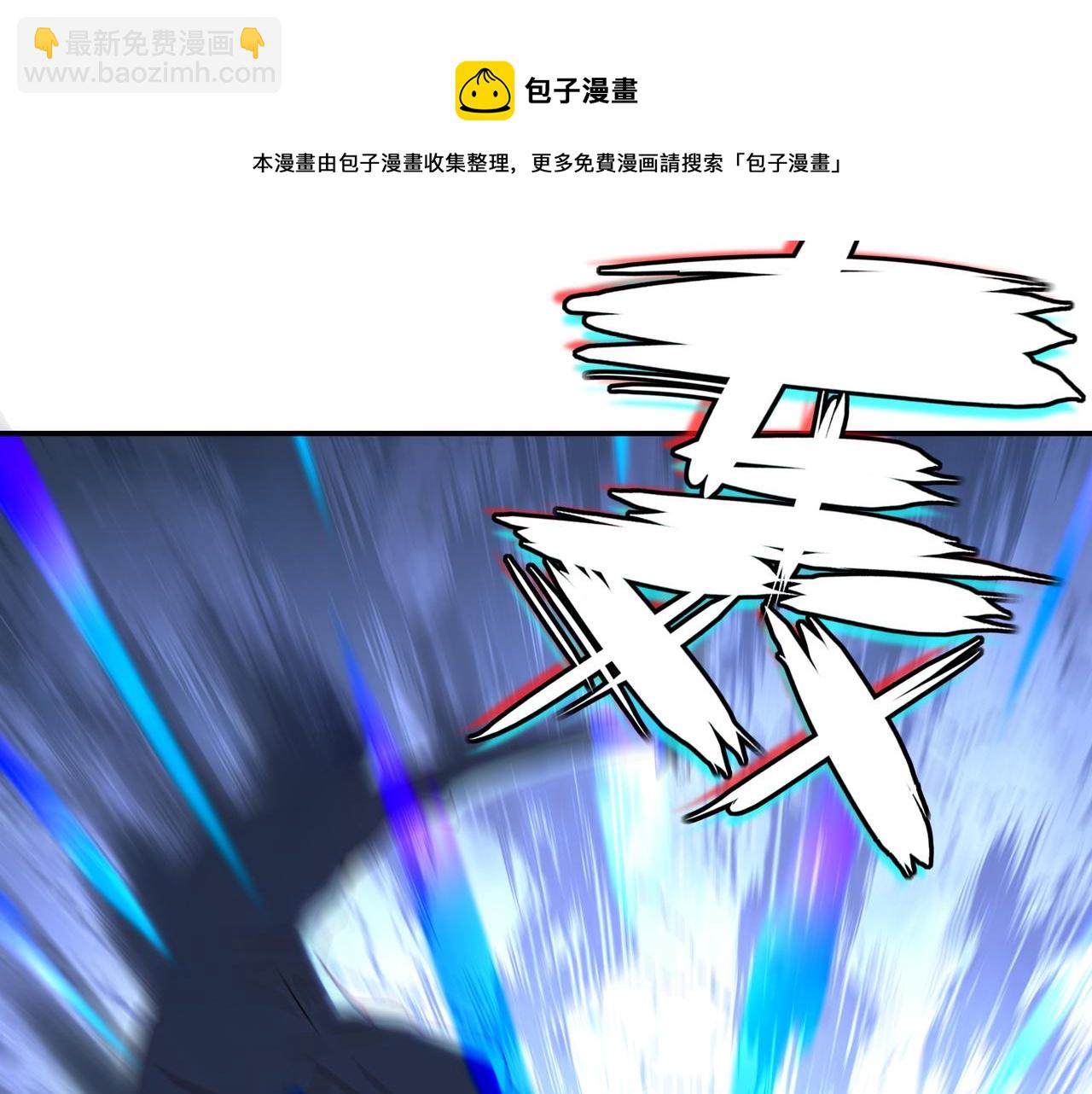 第42话 烟云来袭(1/2)-第43话