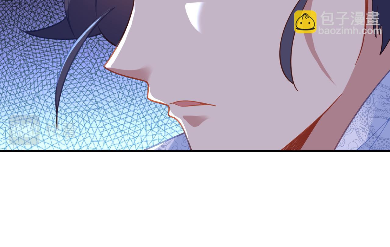 第44话 叶言VS烟云(1/2)-第45话