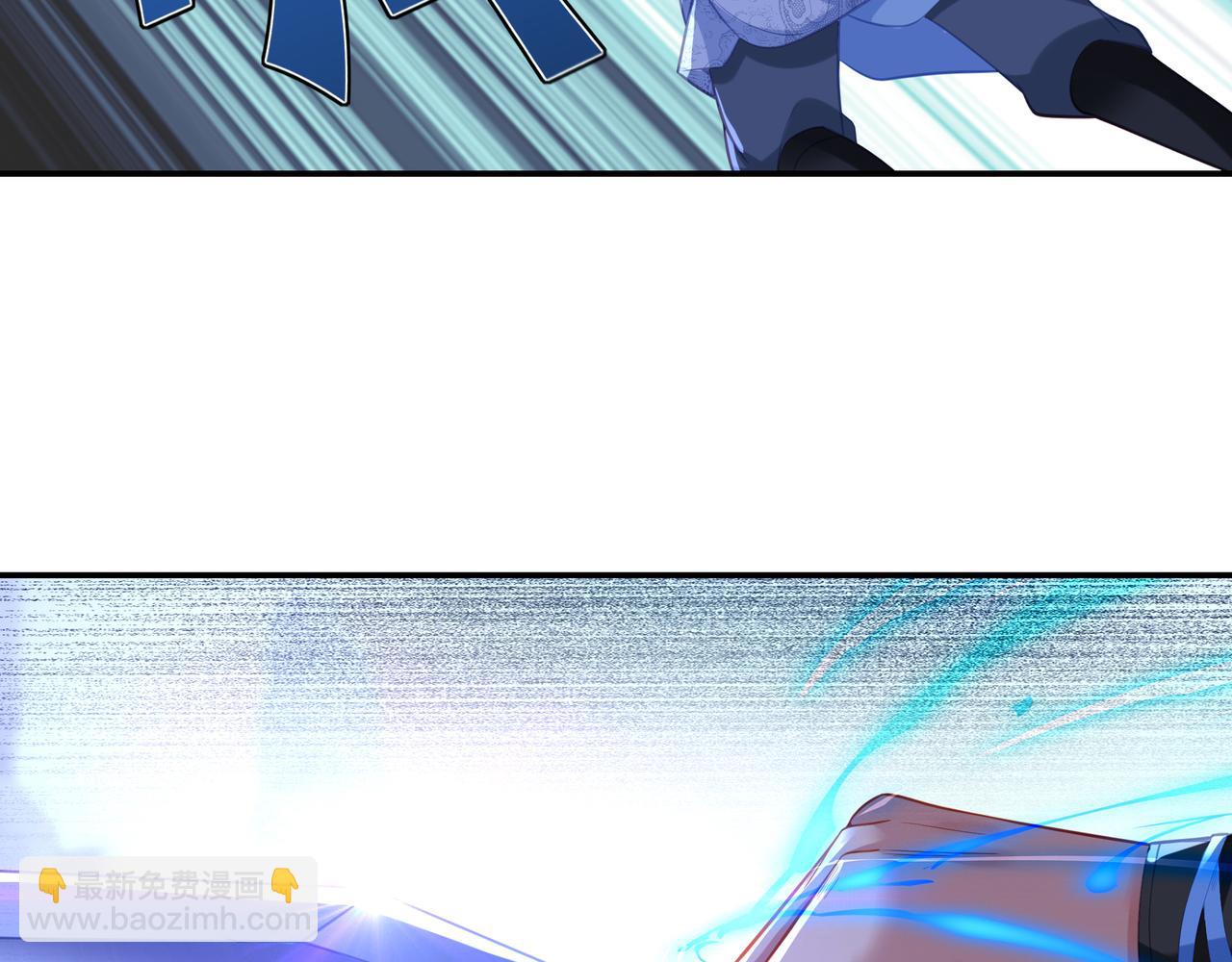 第44话 叶言VS烟云(1/2)-第45话