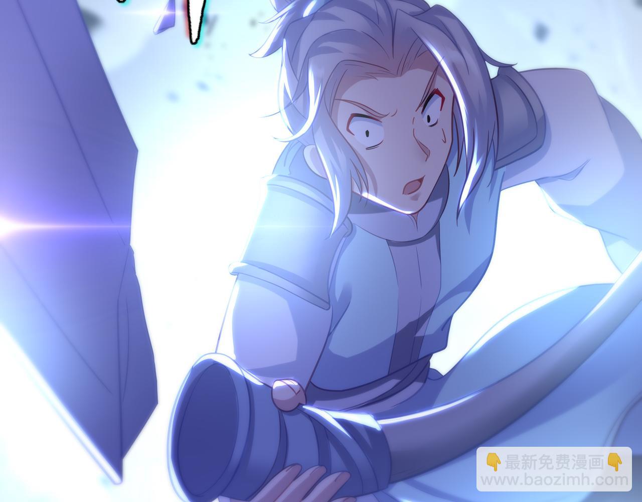 第44话 叶言VS烟云(1/2)-第45话