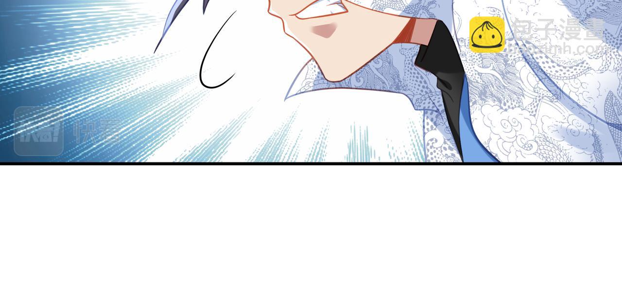第44话 叶言VS烟云(1/2)-第45话