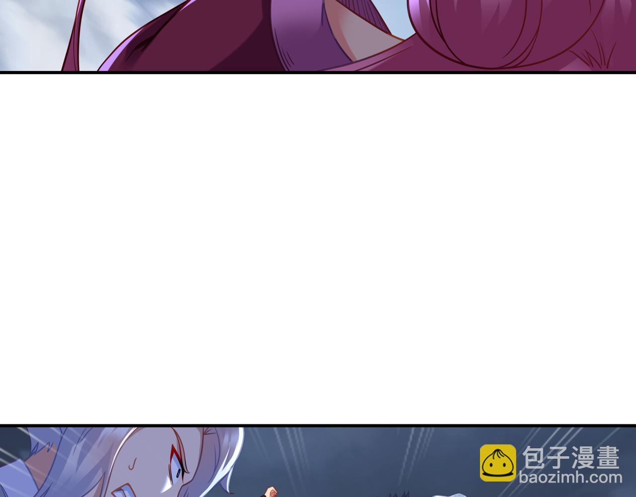 第44话 叶言VS烟云(1/2)-第45话