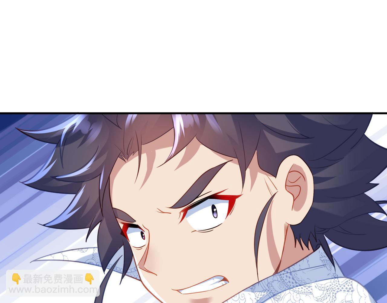 第44话 叶言VS烟云(1/2)-第45话