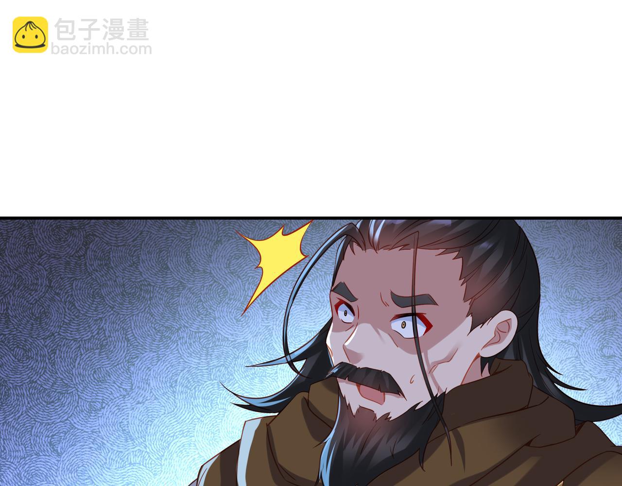 第44话 叶言VS烟云(1/2)-第45话