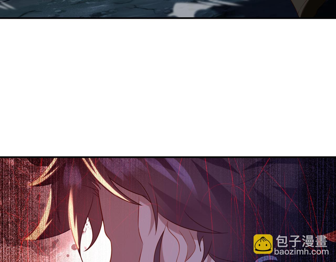 第44话 叶言VS烟云(1/2)-第45话