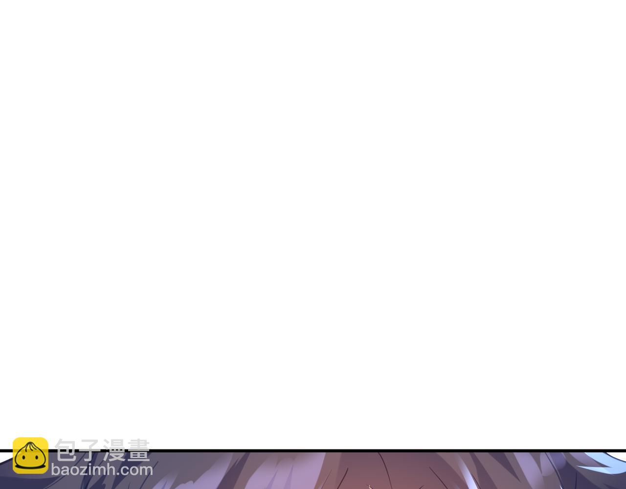 第44话 叶言VS烟云(1/2)-第45话