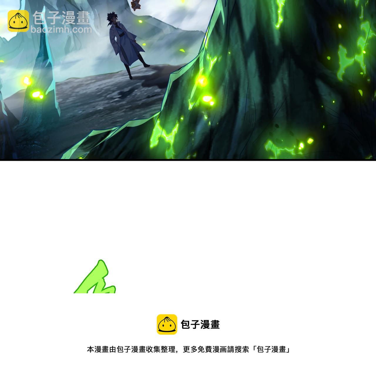 第46话 一亿积分？！(1/2)-第47话