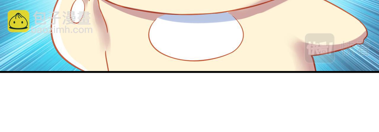 第46话 一亿积分？！(1/2)-第47话