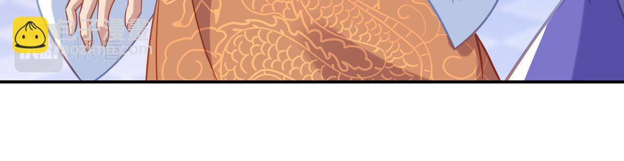 第48话 治疗贪灵体！(1/2)-第49话