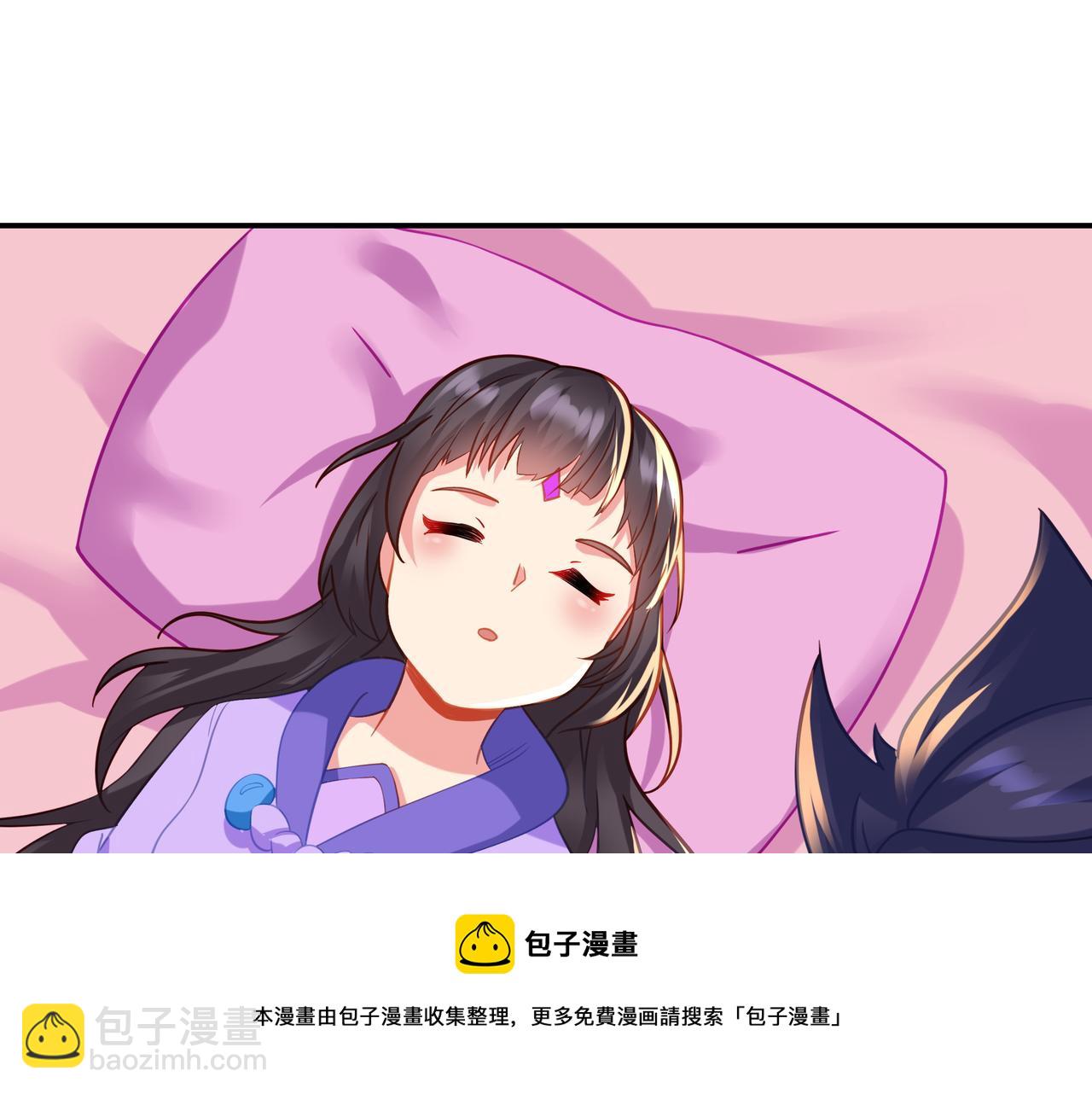 第48话 治疗贪灵体！(1/2)-第49话