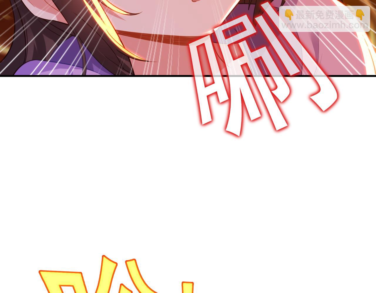 第48话 治疗贪灵体！(1/2)-第49话