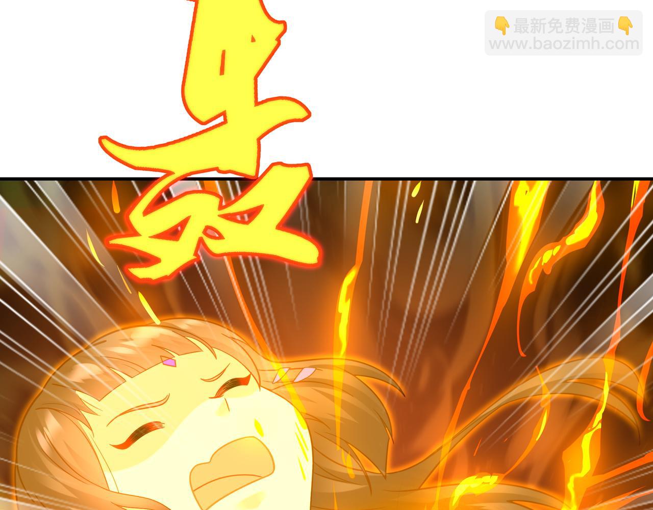 第48话 治疗贪灵体！(1/2)-第49话