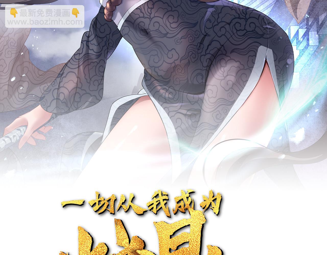 第52话 在你的手上(1/2)-第53话