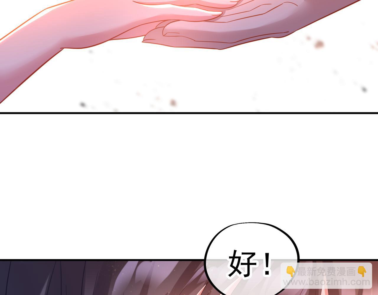 第52话 在你的手上(1/2)-第53话
