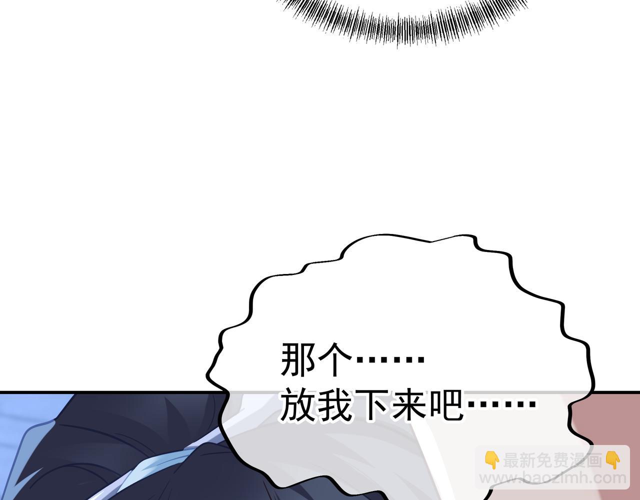 第52话 在你的手上(1/2)-第53话