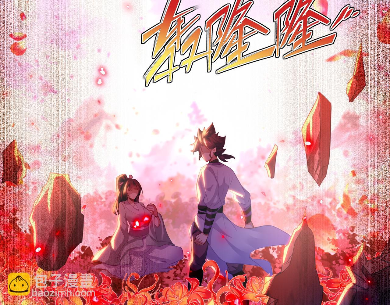 第52话 在你的手上(1/2)-第53话