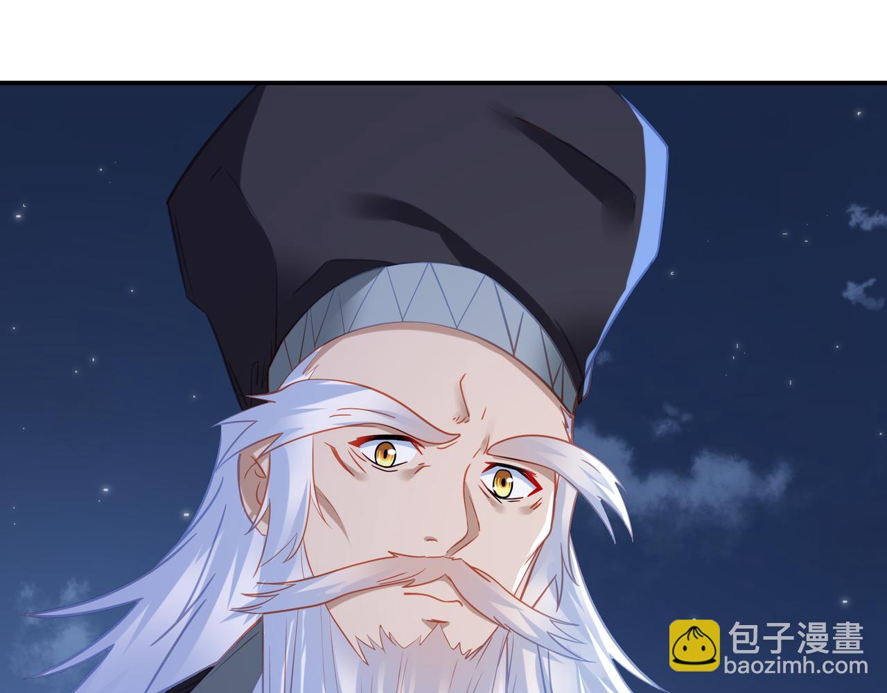 第54话 最后时刻！(1/2)-第55话