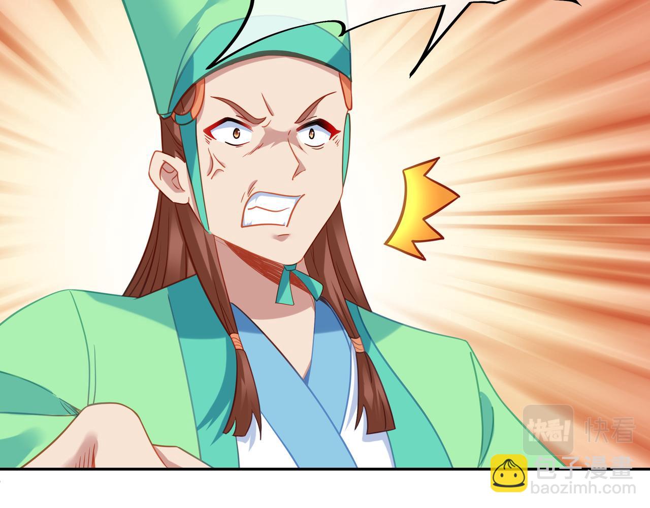 第54话 最后时刻！(1/2)-第55话