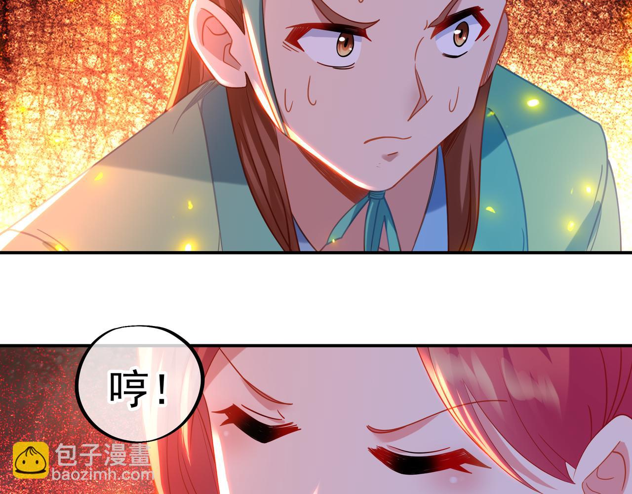 第54话 最后时刻！(1/2)-第55话