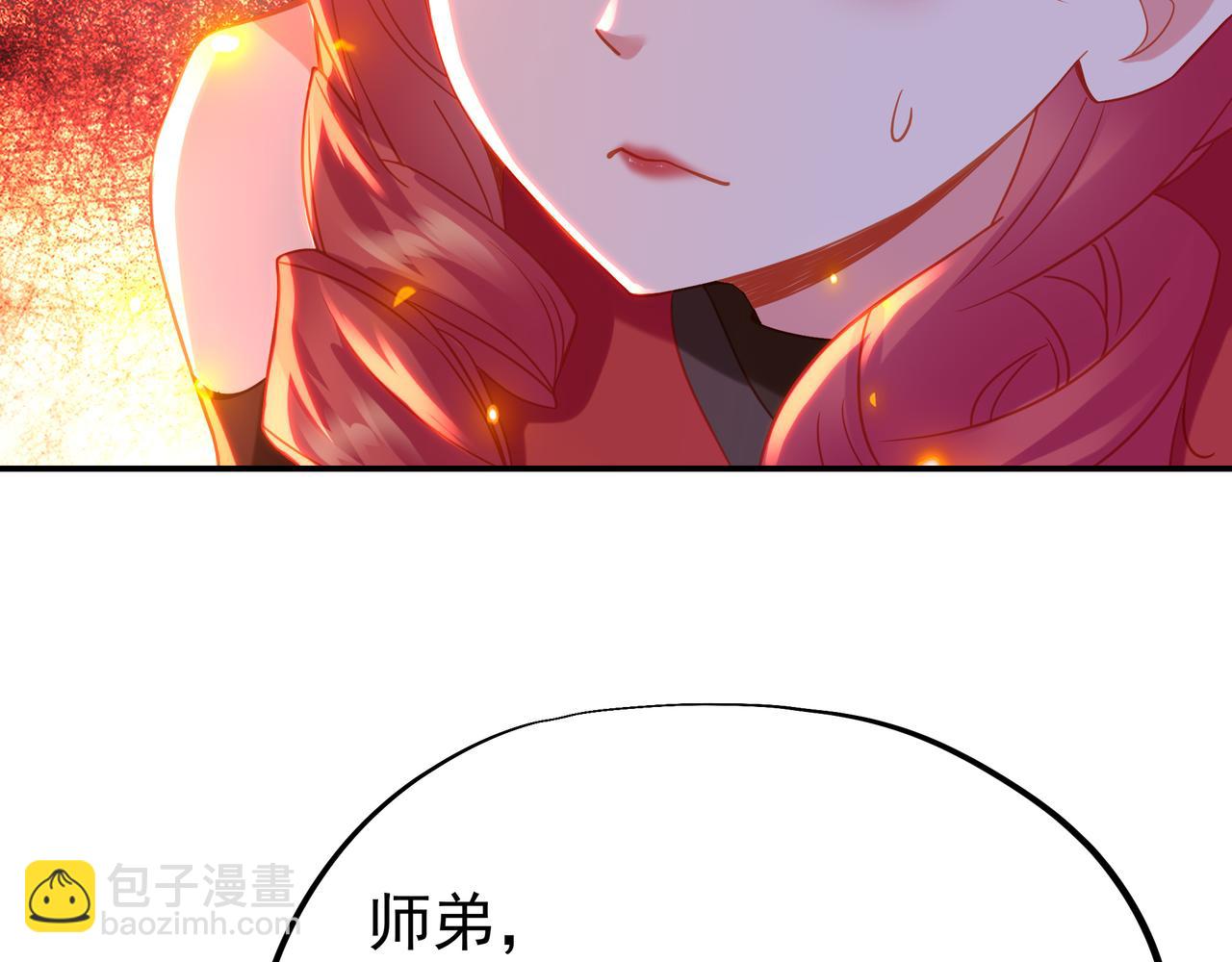 第54话 最后时刻！(1/2)-第55话