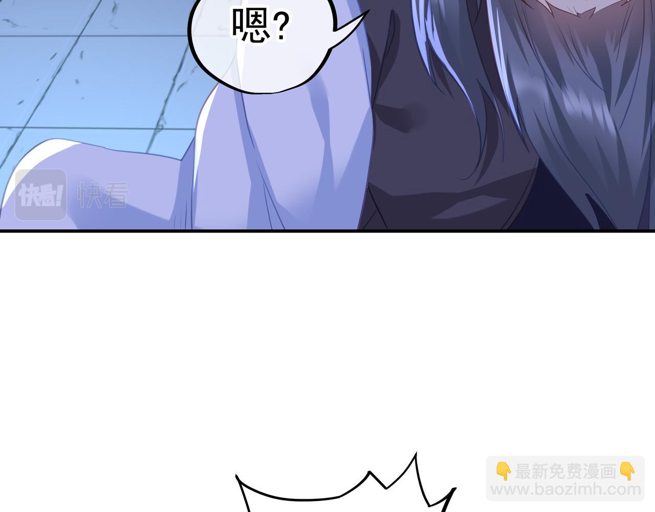 第56话 出发前夕(1/3)-第57话