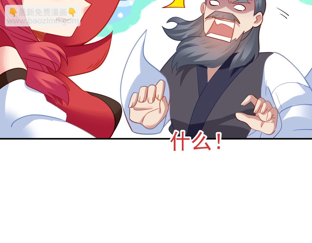 第56话 出发前夕(1/3)-第57话