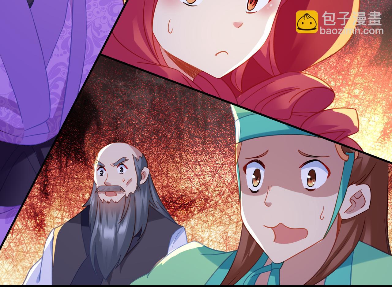 第56话 出发前夕(1/3)-第57话