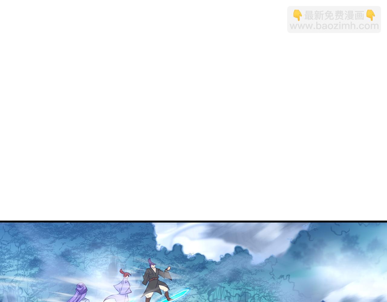 第58话 亲传全员登场(1/2)-第59话