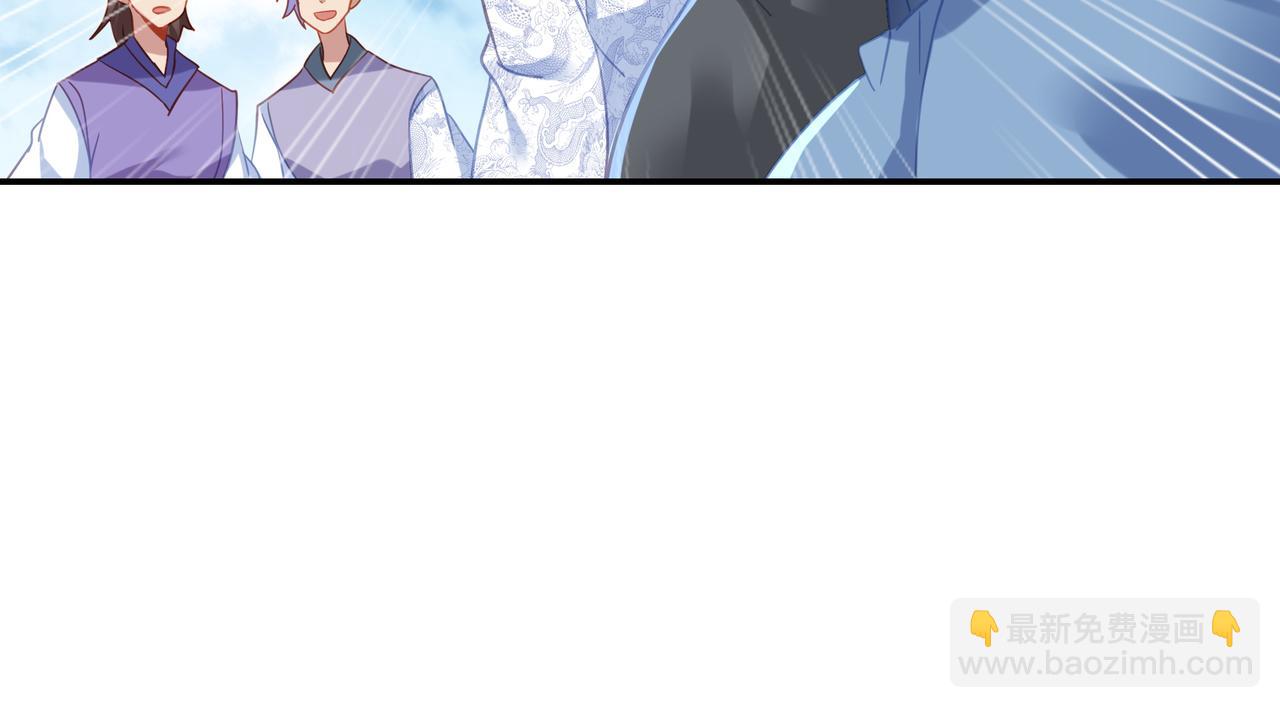 第58话 亲传全员登场(1/2)-第59话