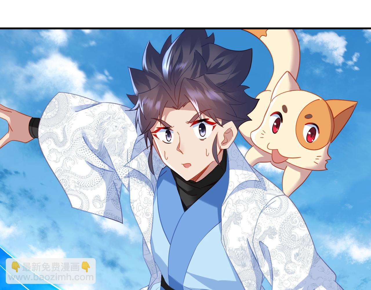 第58话 亲传全员登场(1/2)-第59话