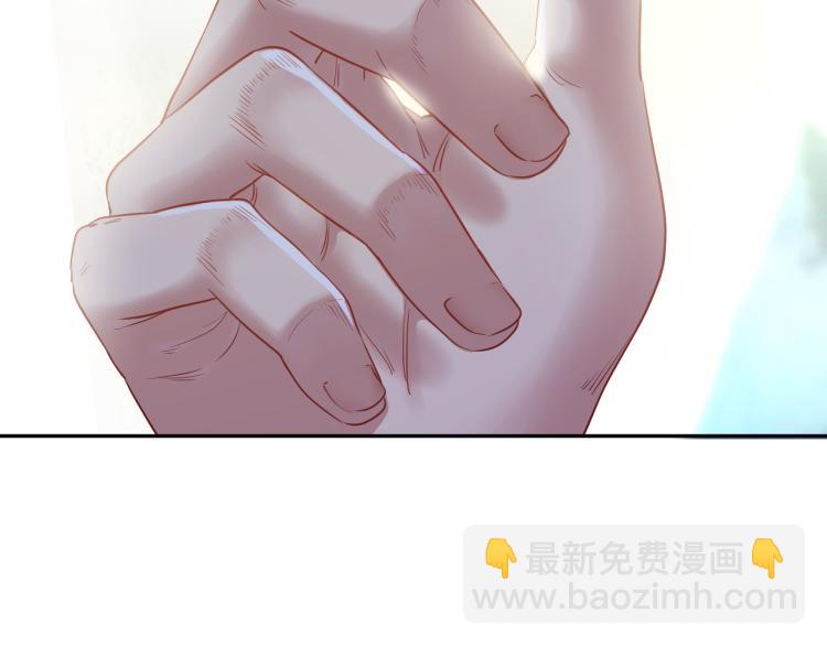 第6话 不速之客(1/3)-第7话