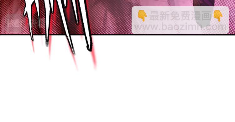 第6话 不速之客(1/3)-第7话