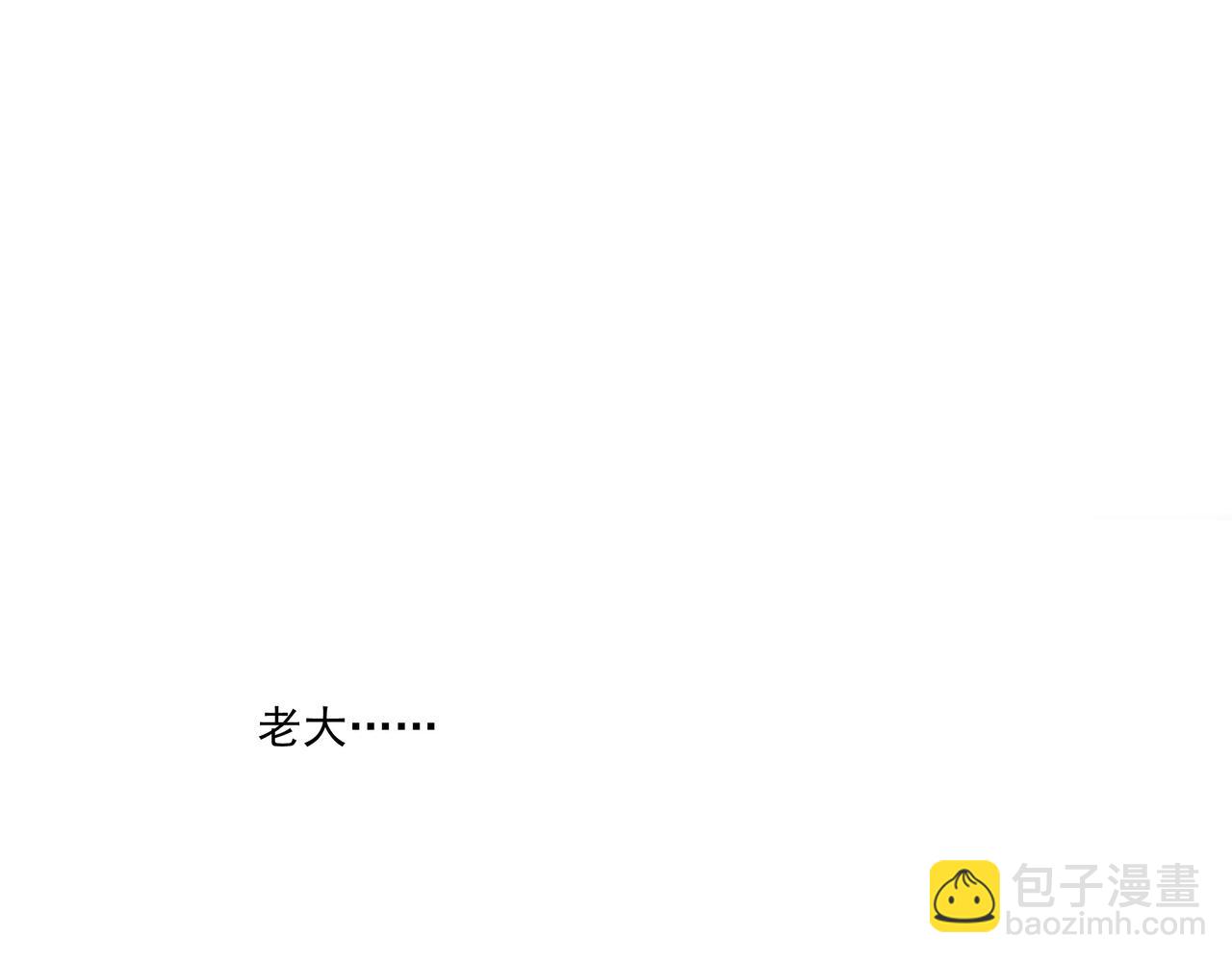 第60话 星儿(1/2)-第61话