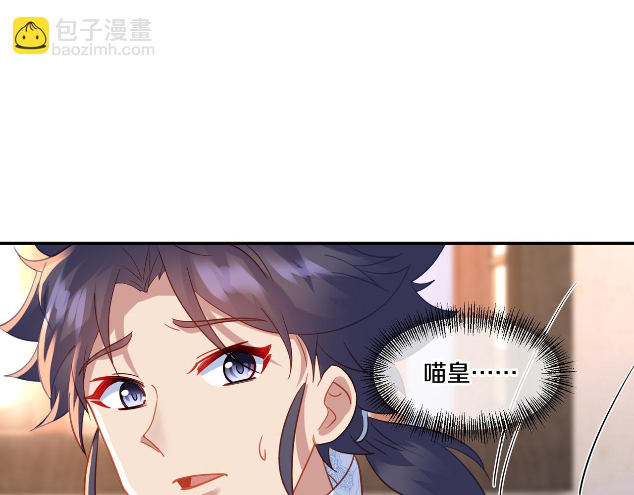 第62话 拨云见日(1/3)-第63话