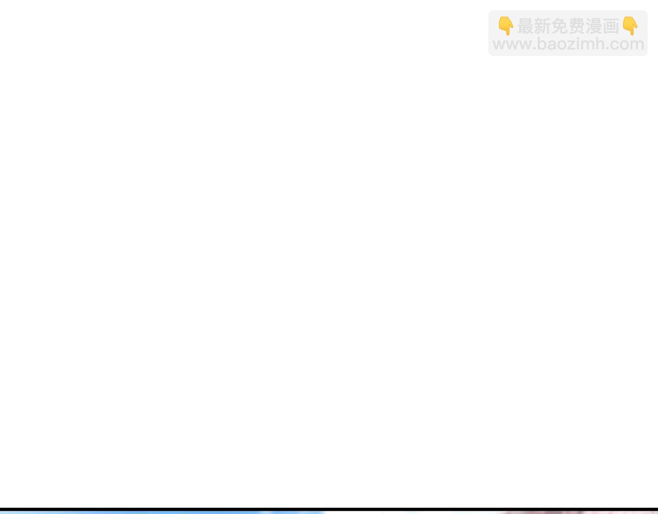 第62话 拨云见日(1/3)-第63话